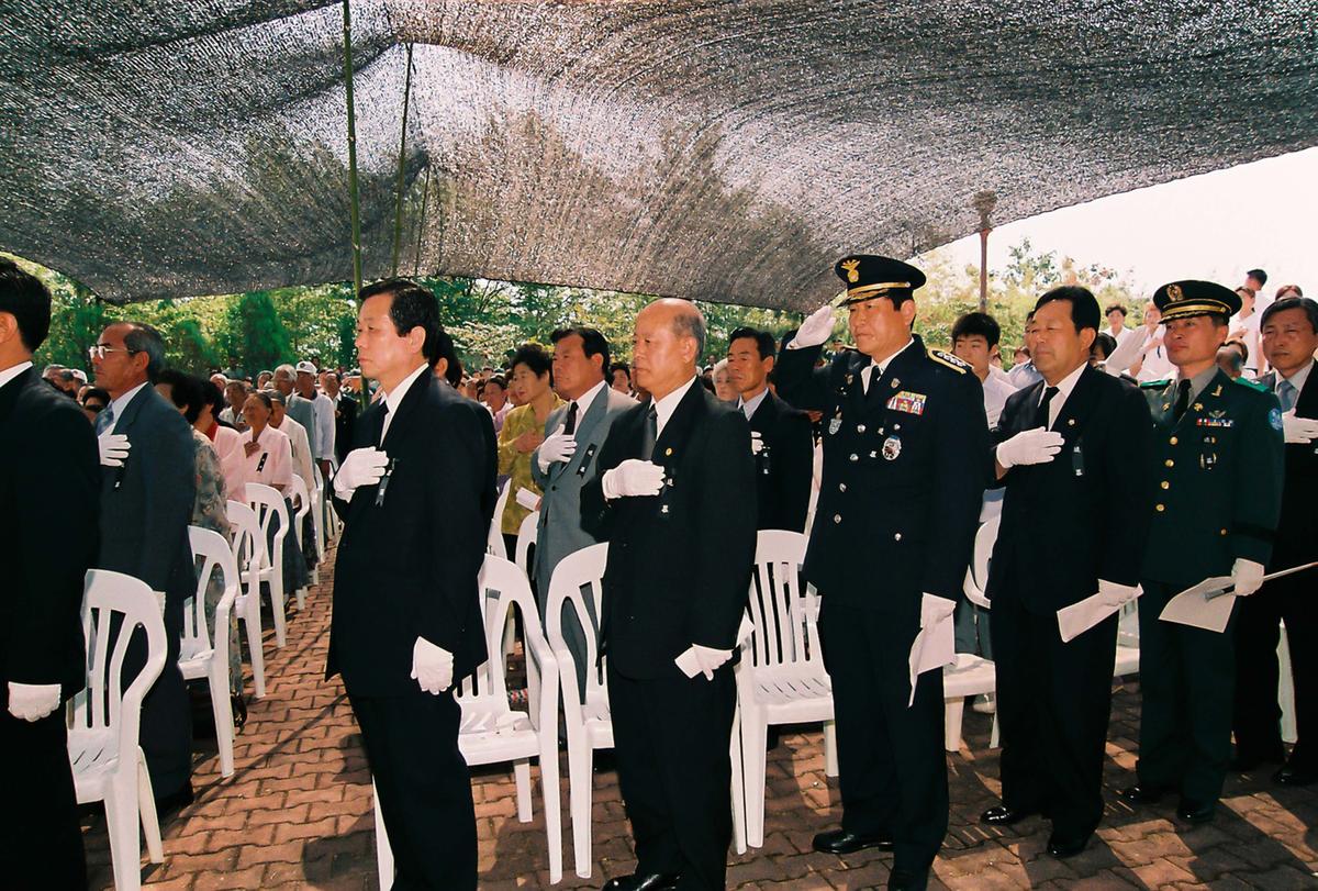추모제