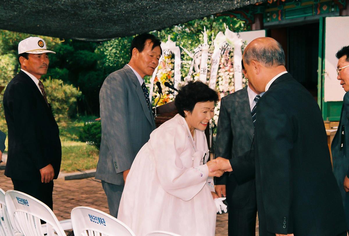 추모제