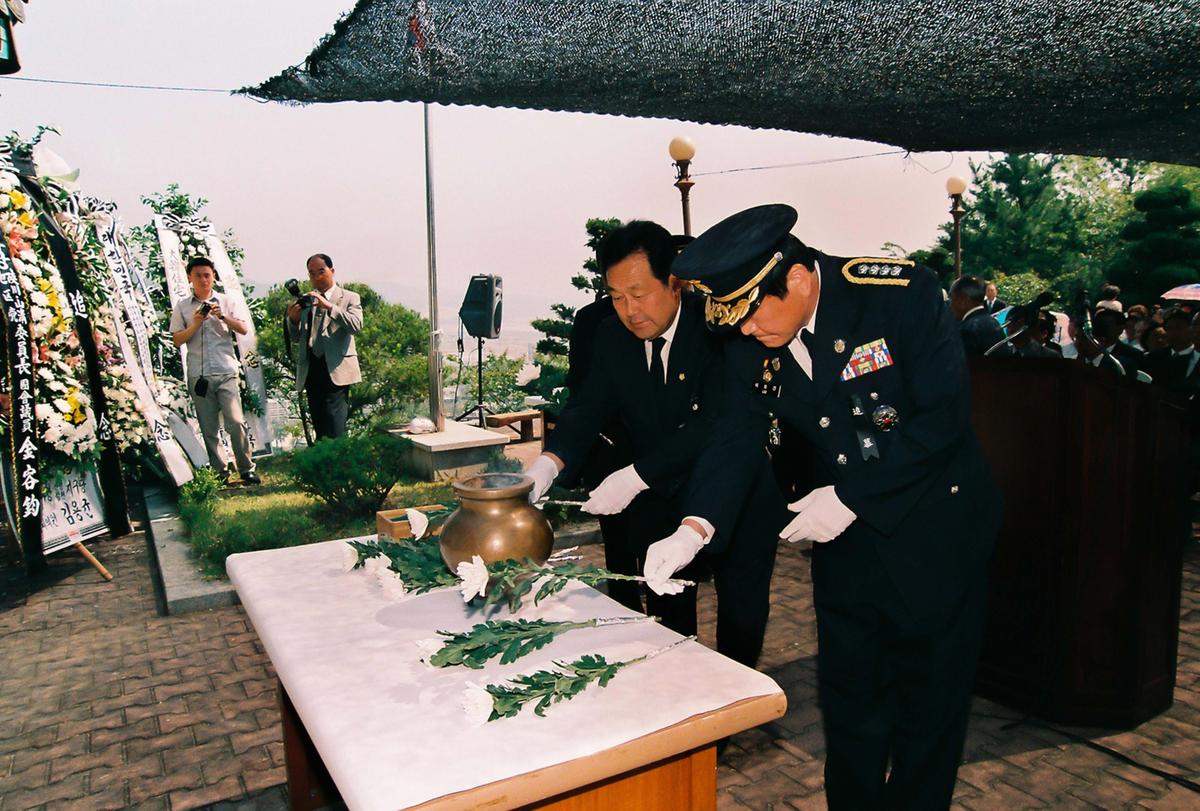 추모제