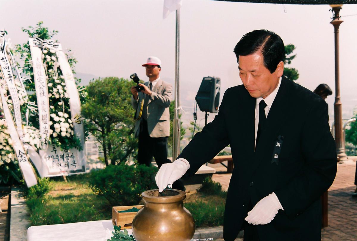 추모제