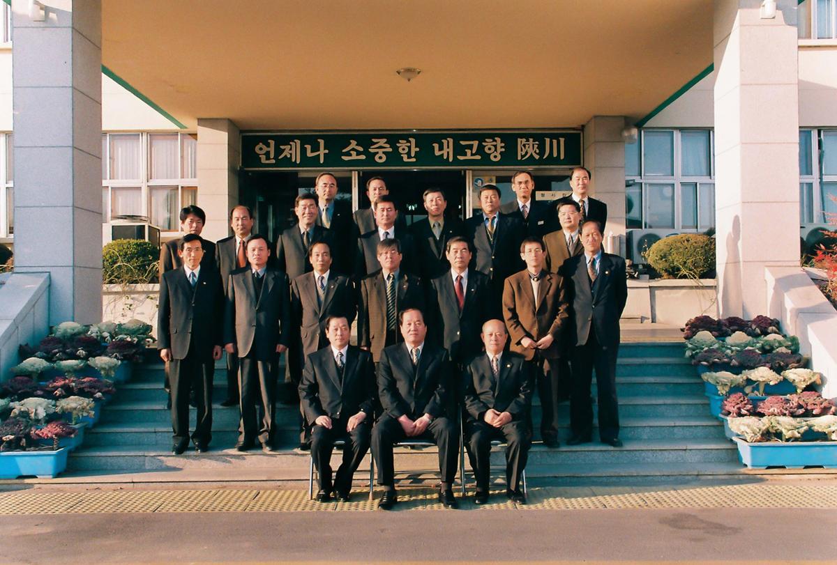 임용식