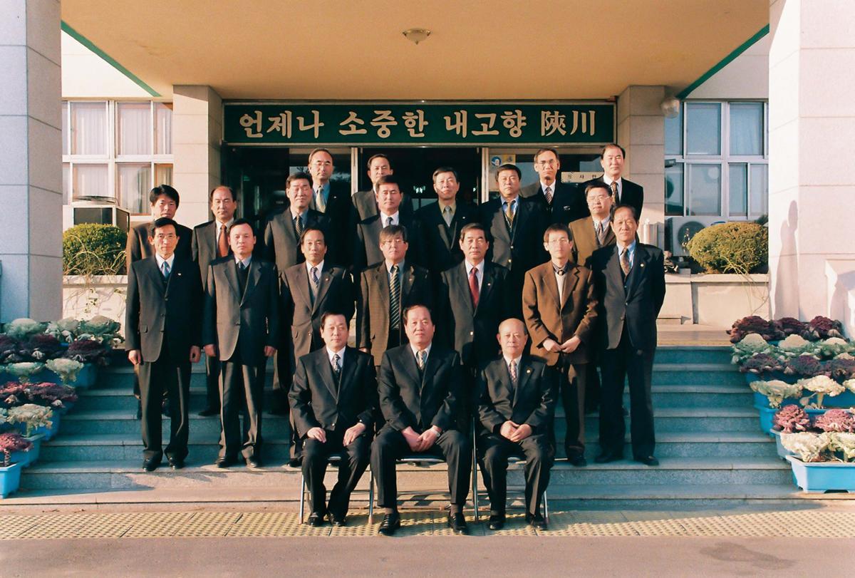 임용식
