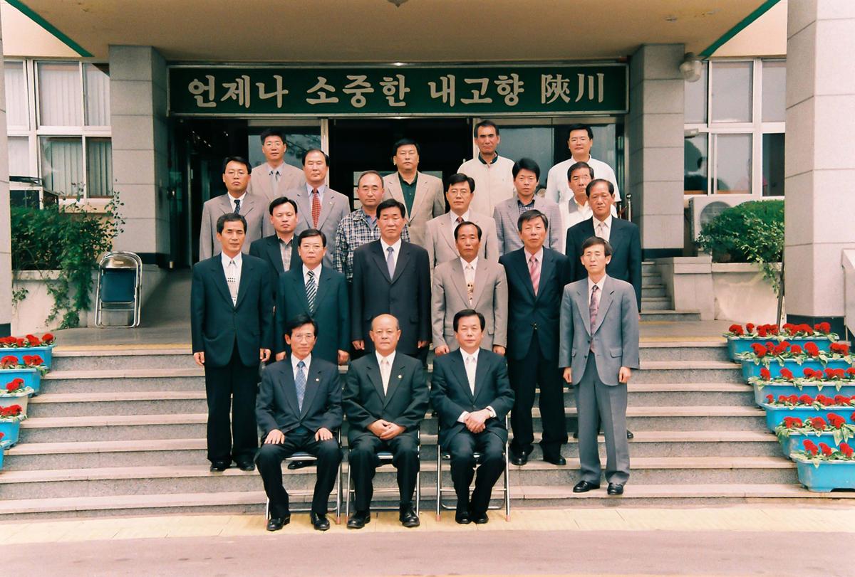 임용식