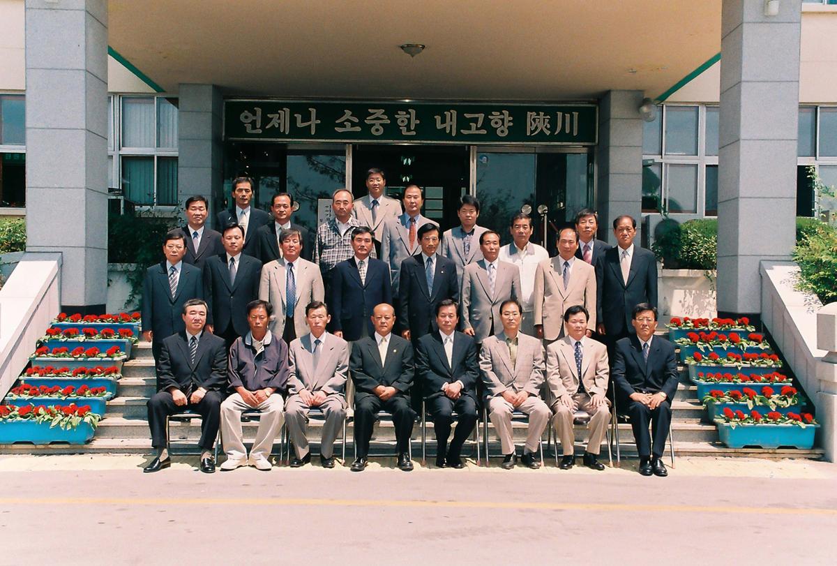 임용식