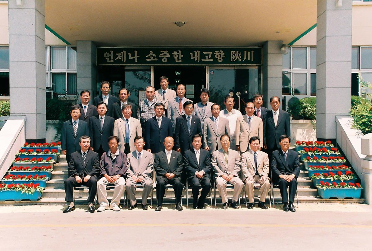 임용식