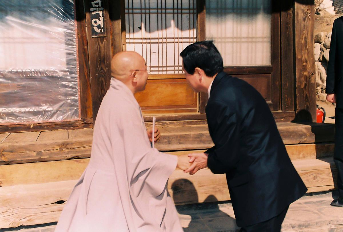 사찰방문