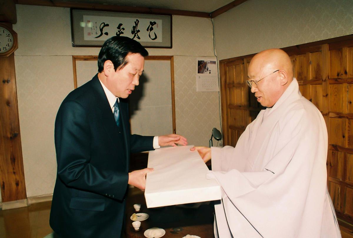 사찰방문