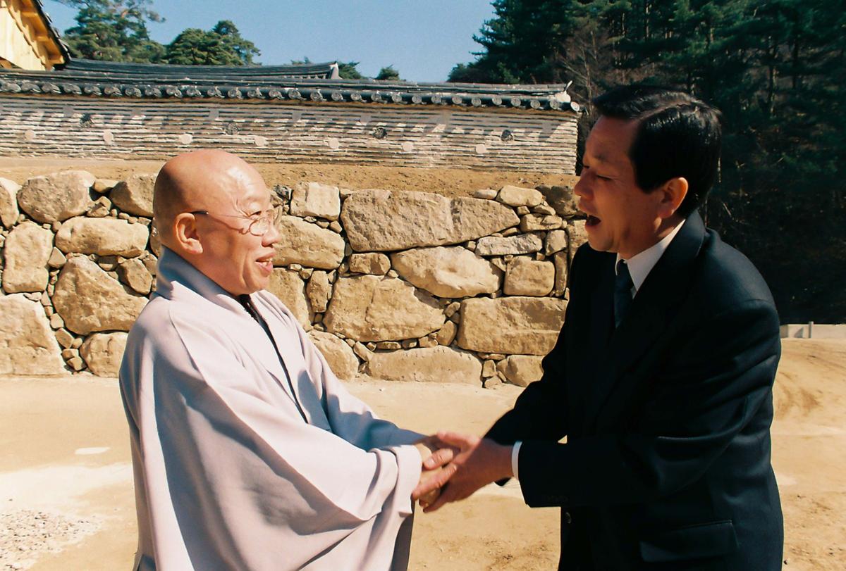 사찰방문