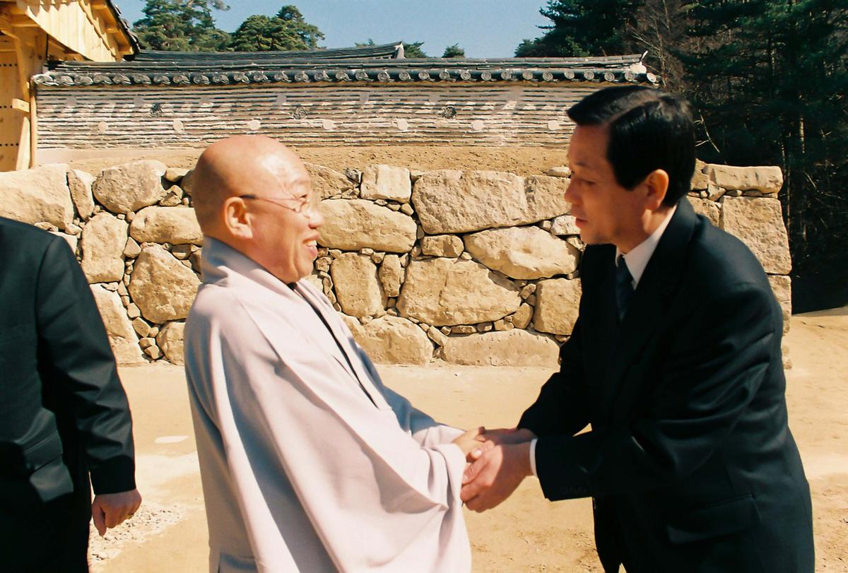 사찰방문