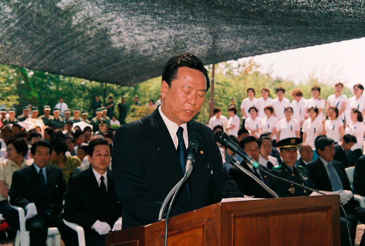 추모제