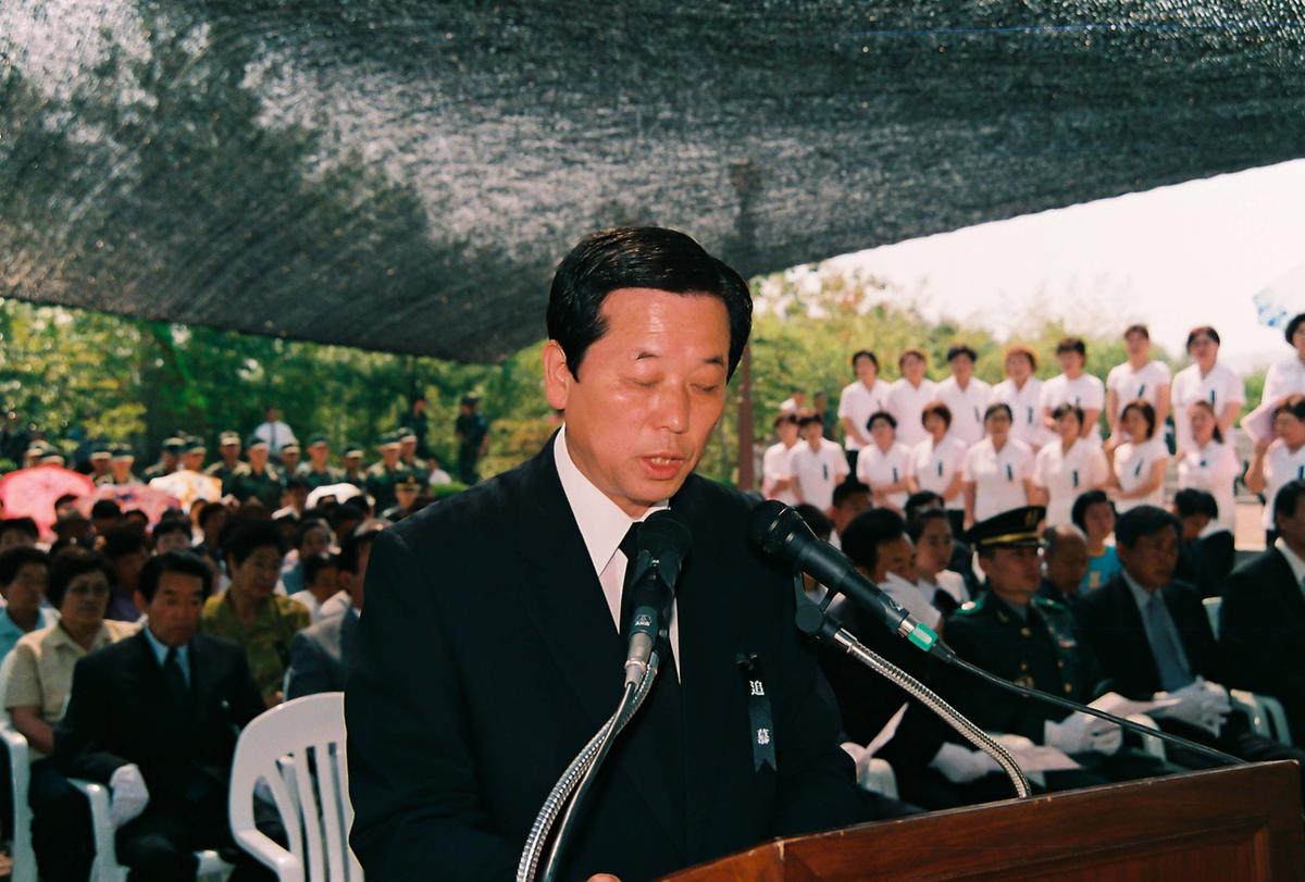 추모제