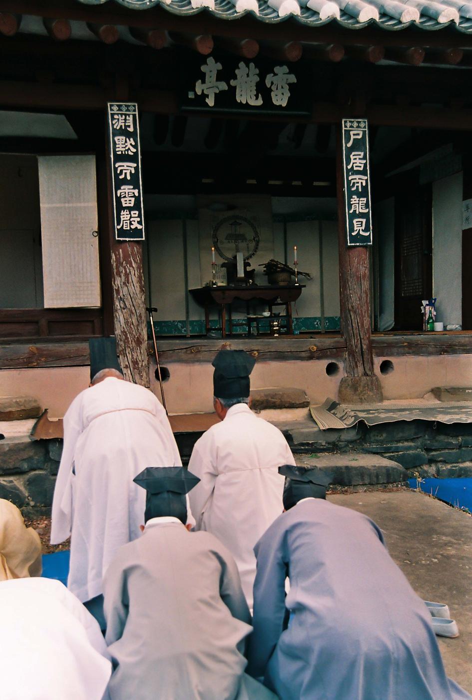 합천 제