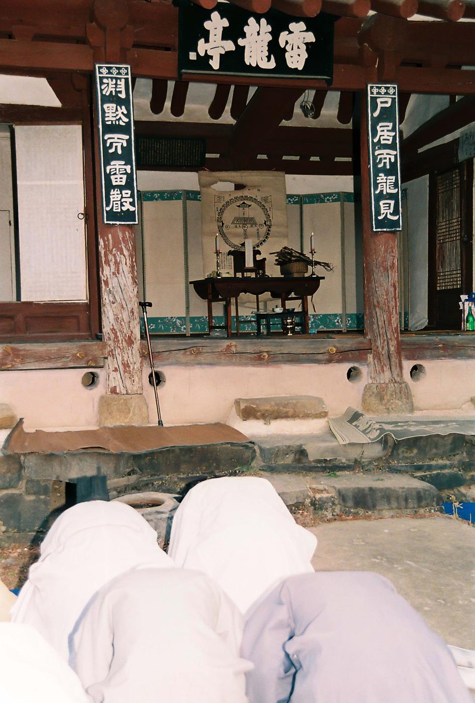 합천 제
