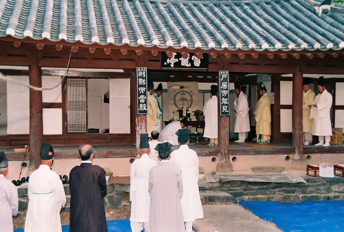 합천 제
