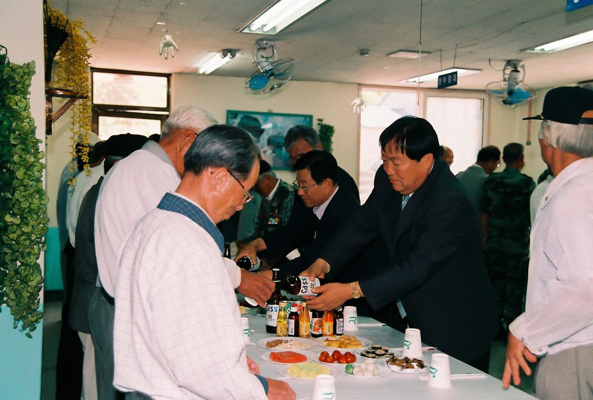 행사
