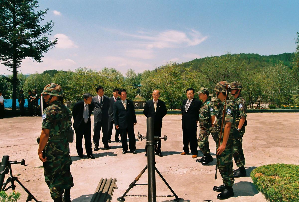 행사