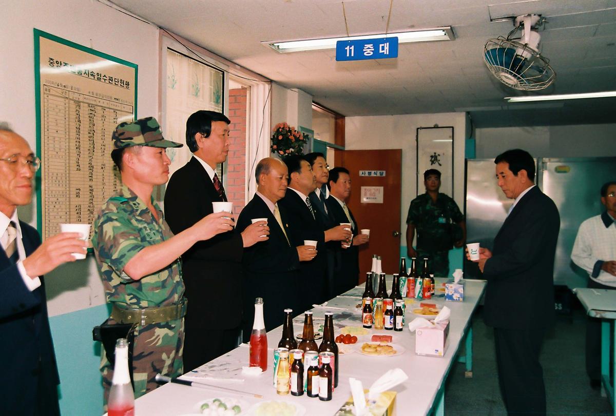행사
