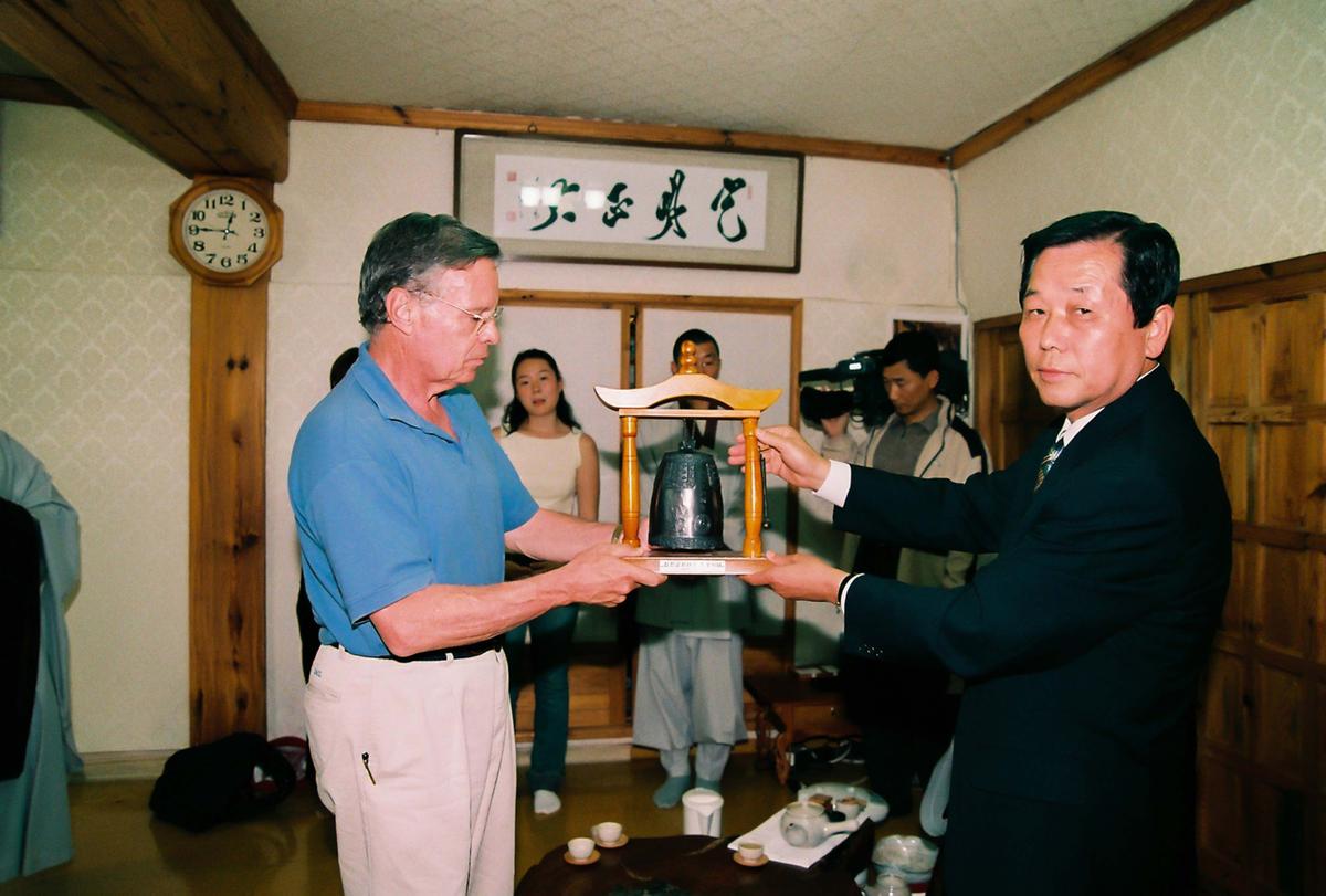 해인사방문