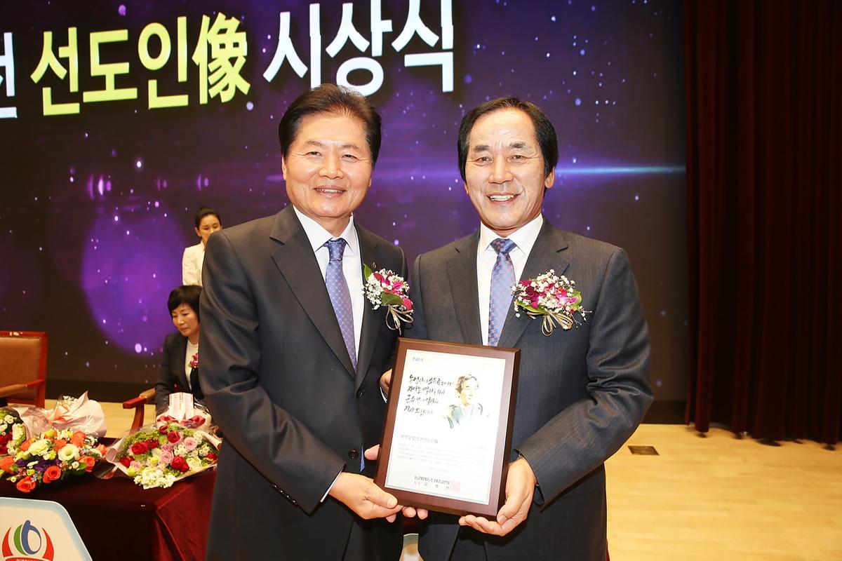 2017지역농업발전선도인상시상식