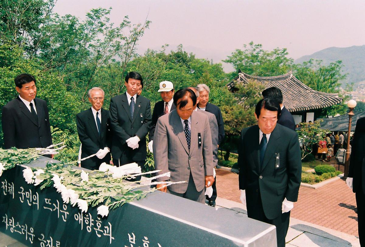 추모제