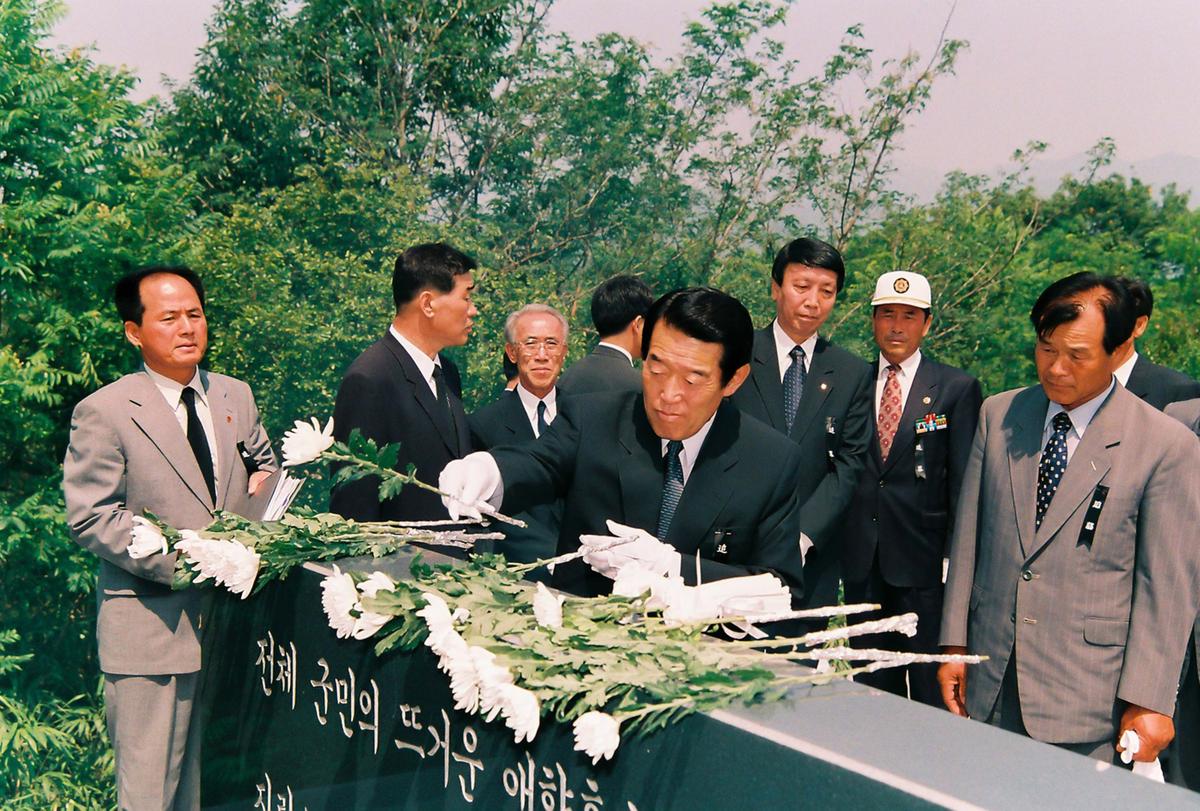 추모제