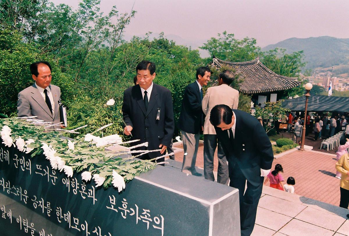 추모제