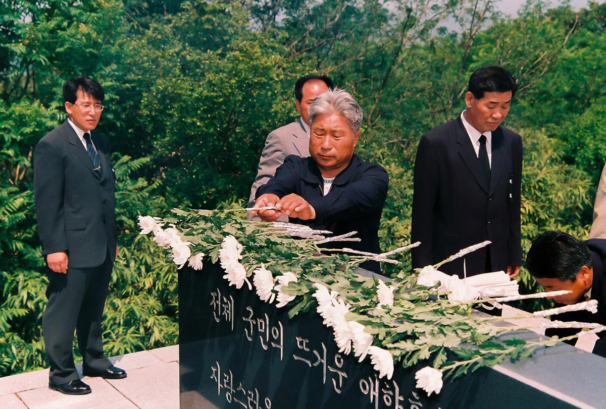 추모제