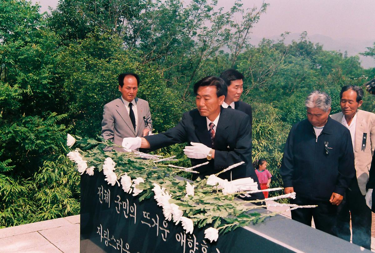 추모제