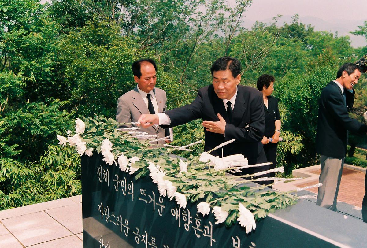 추모제