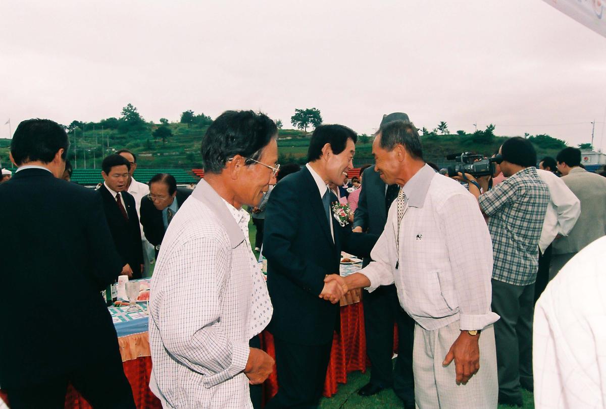 행사