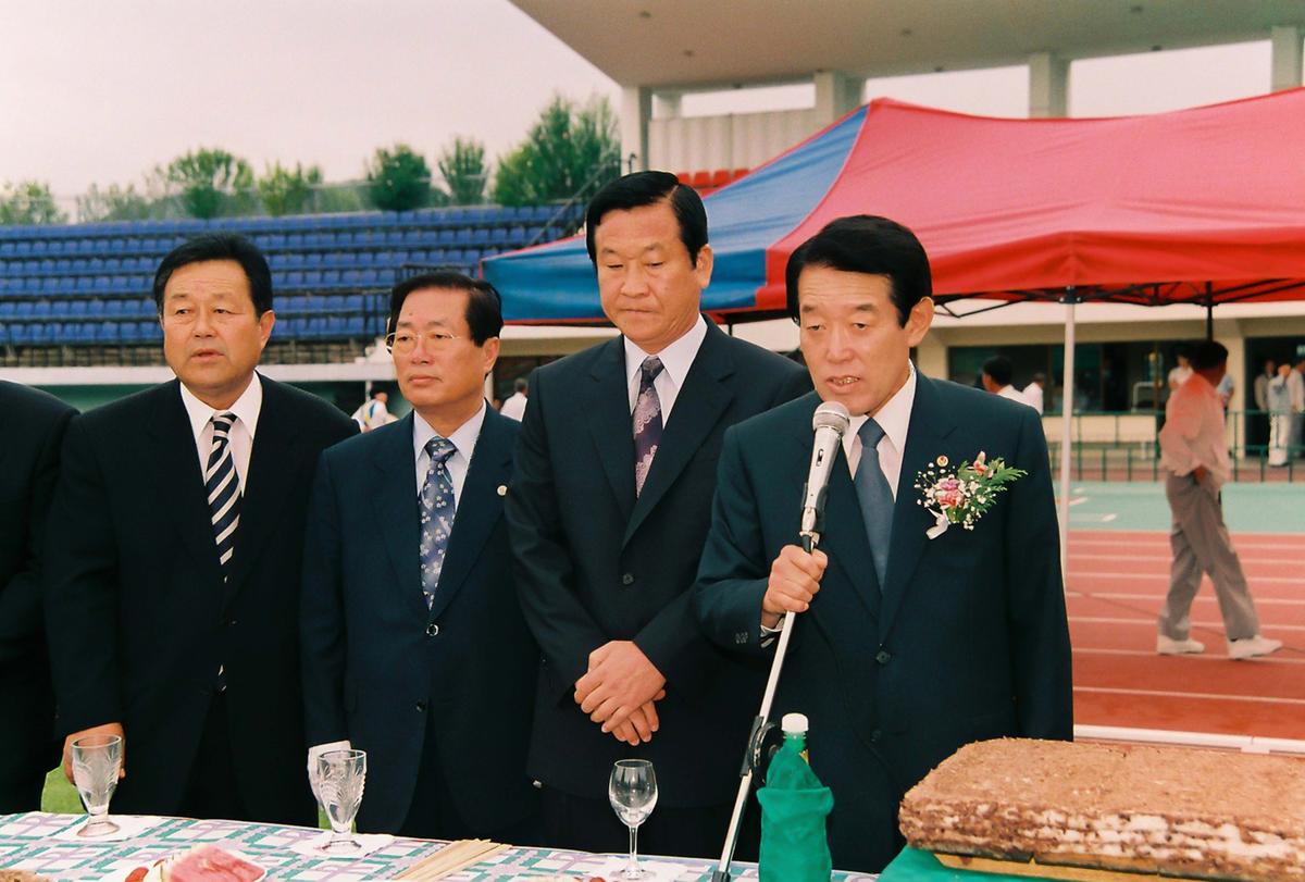 행사