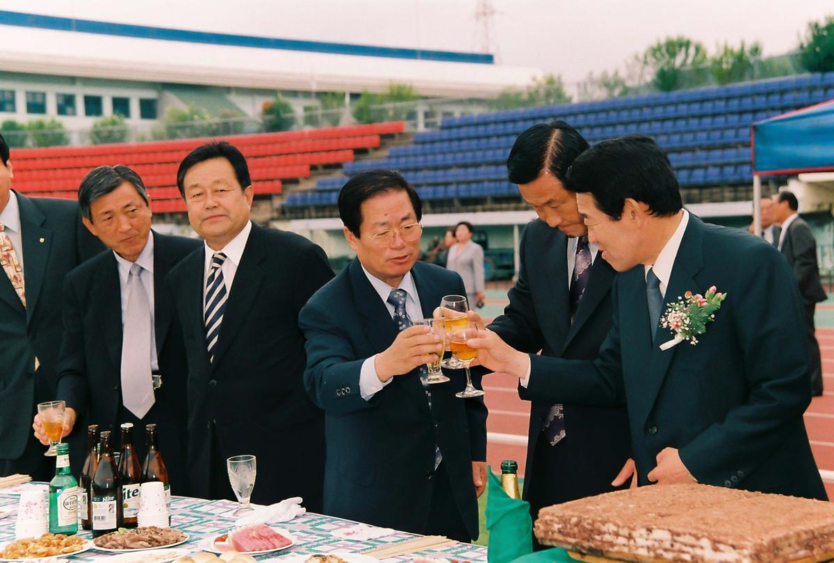 행사