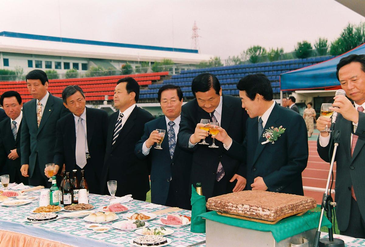행사