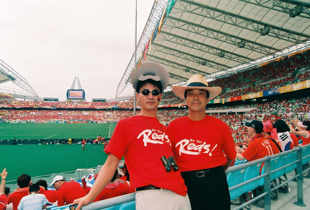 2002 월드컵