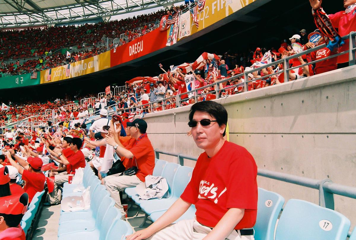 2002 월드컵