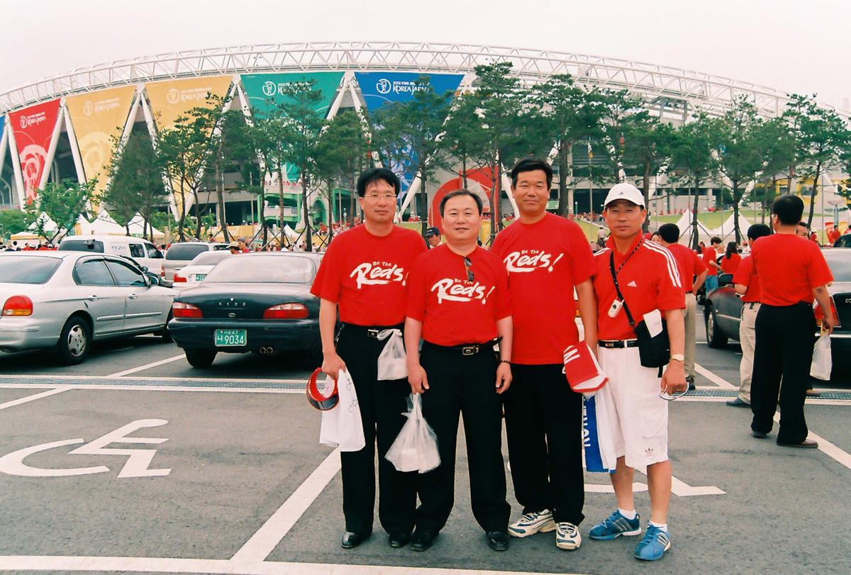 2002 월드컵