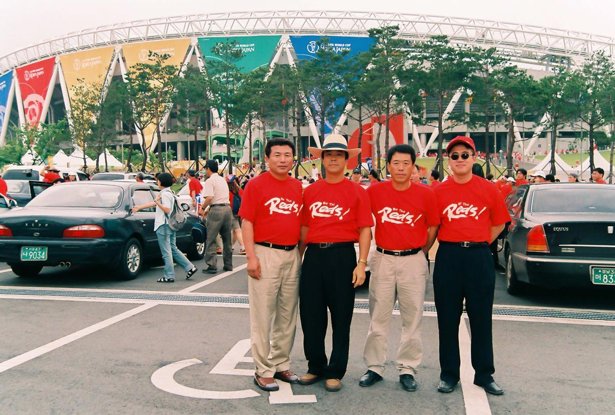 2002 월드컵