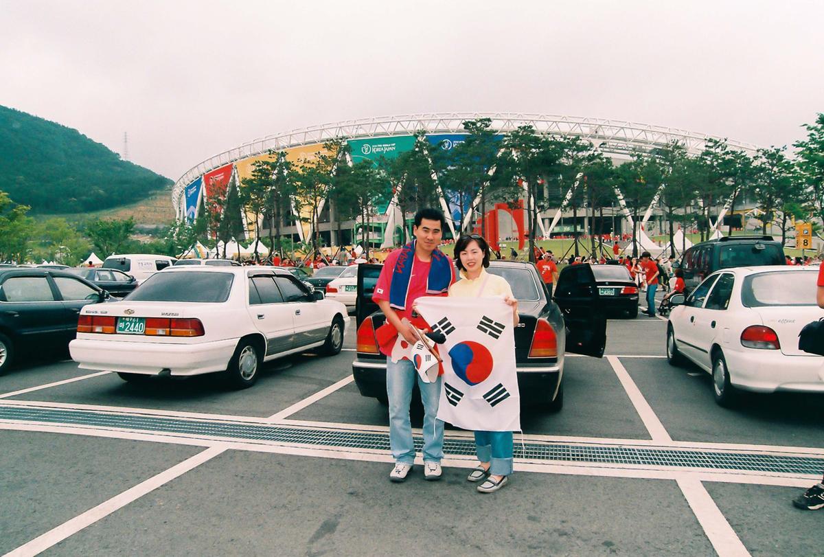 2002 월드컵