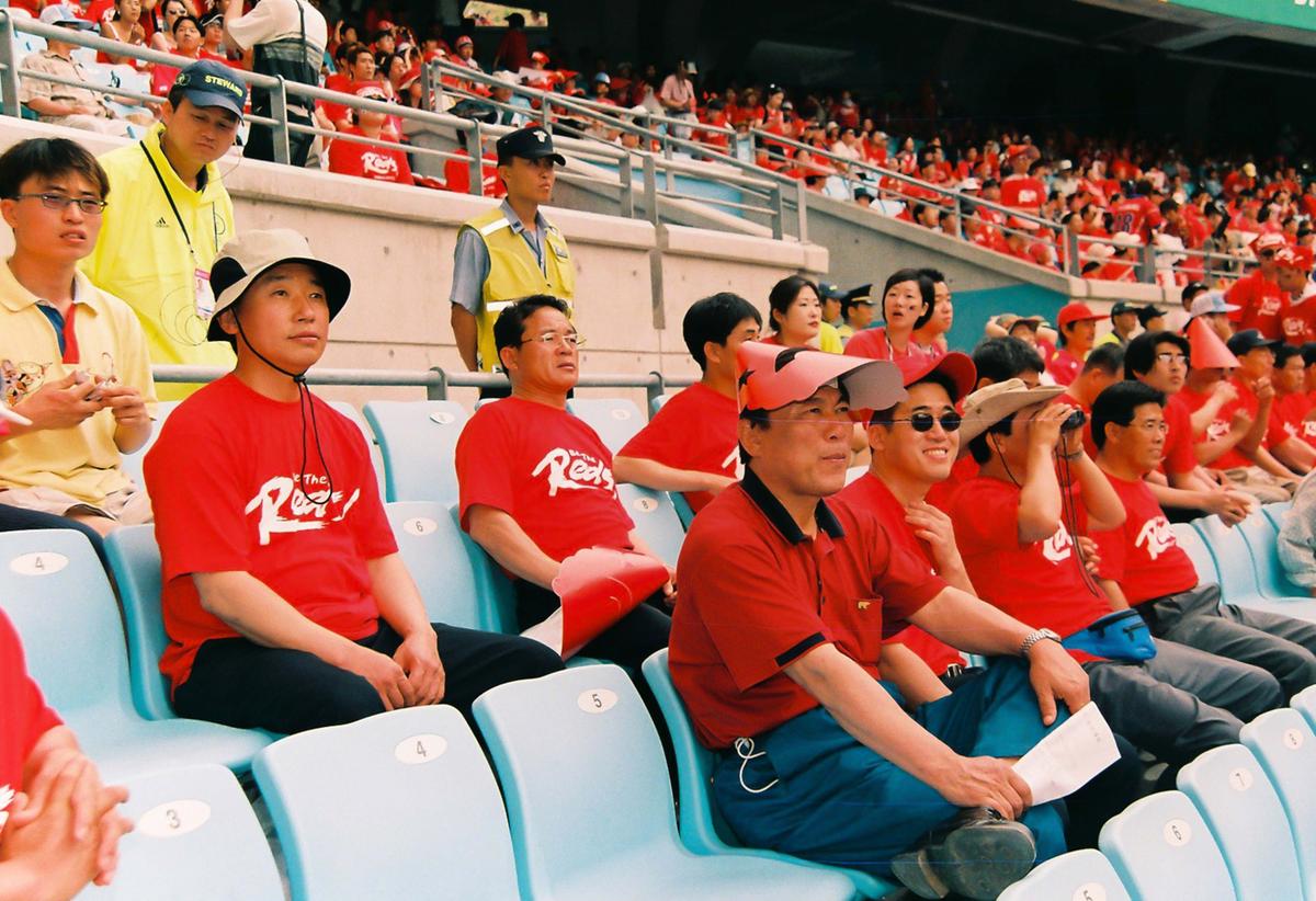 2002 월드컵