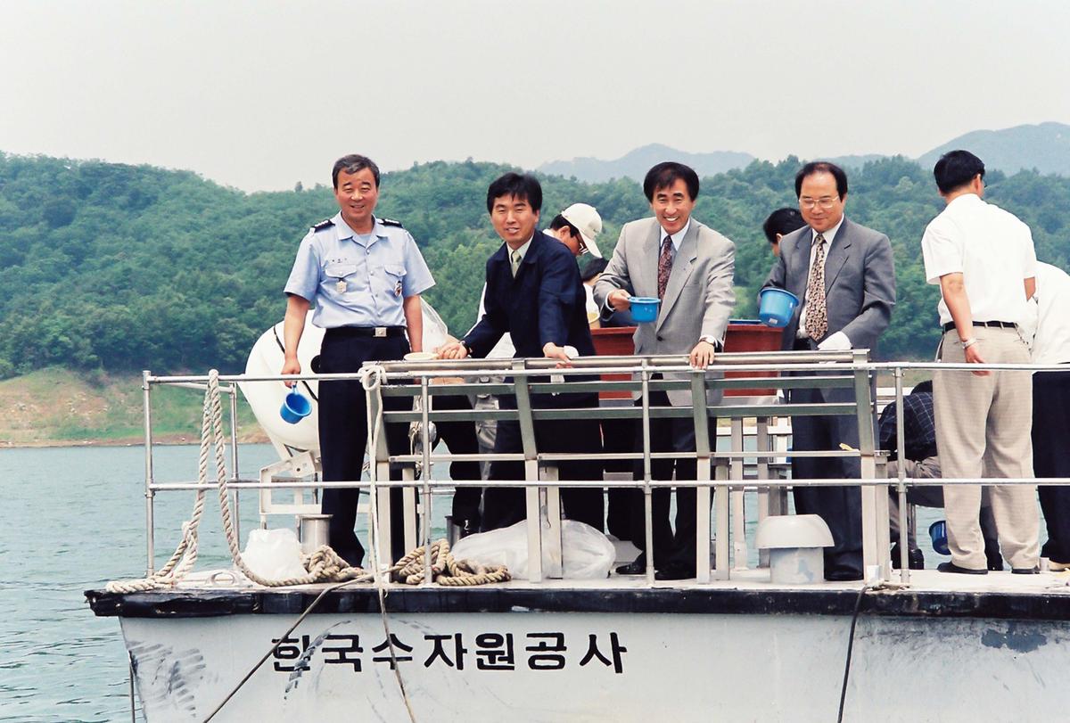 치어방류