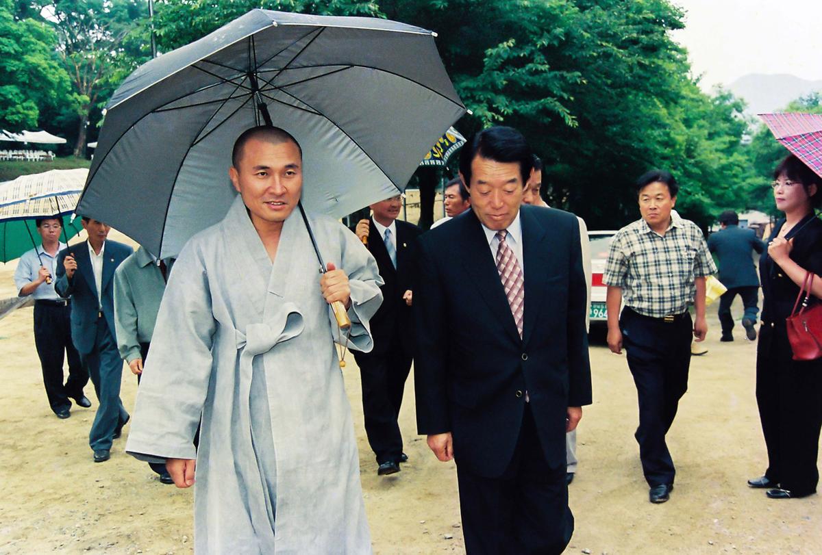 행사