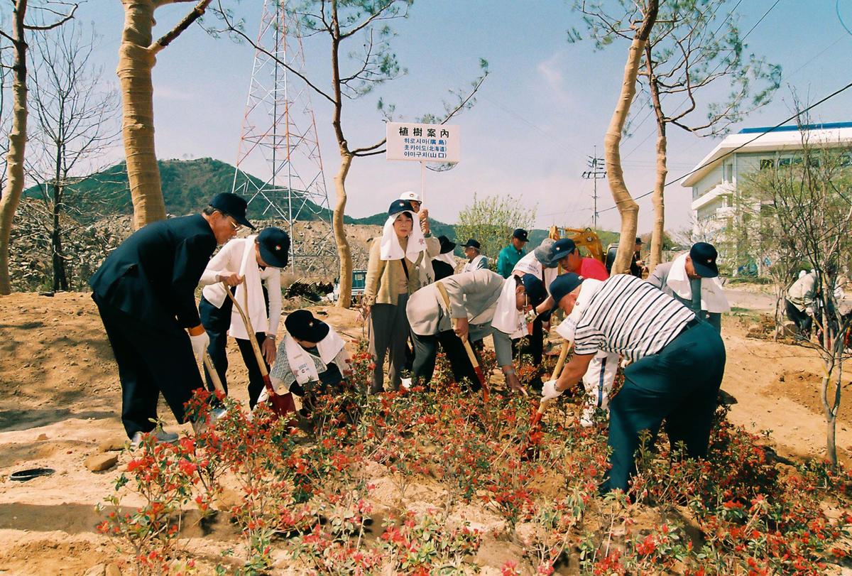 행사