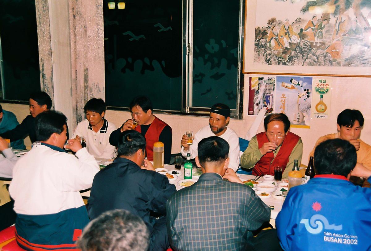 행사