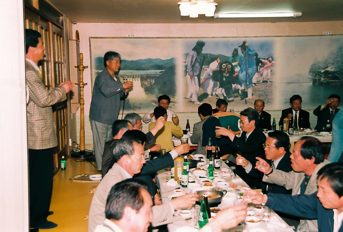 행사
