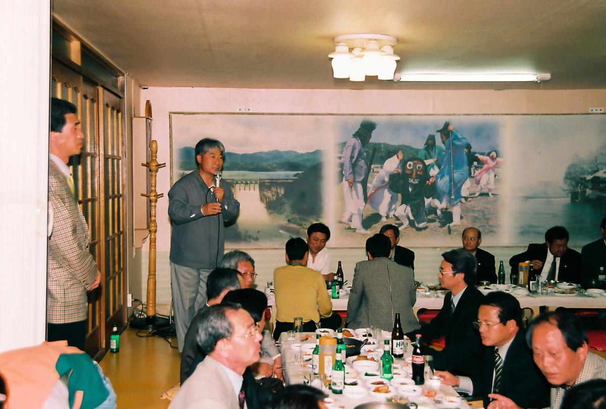 행사