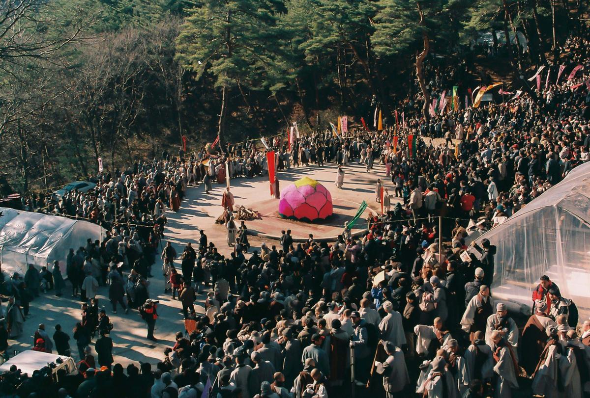 2002 팔만대장경 축제