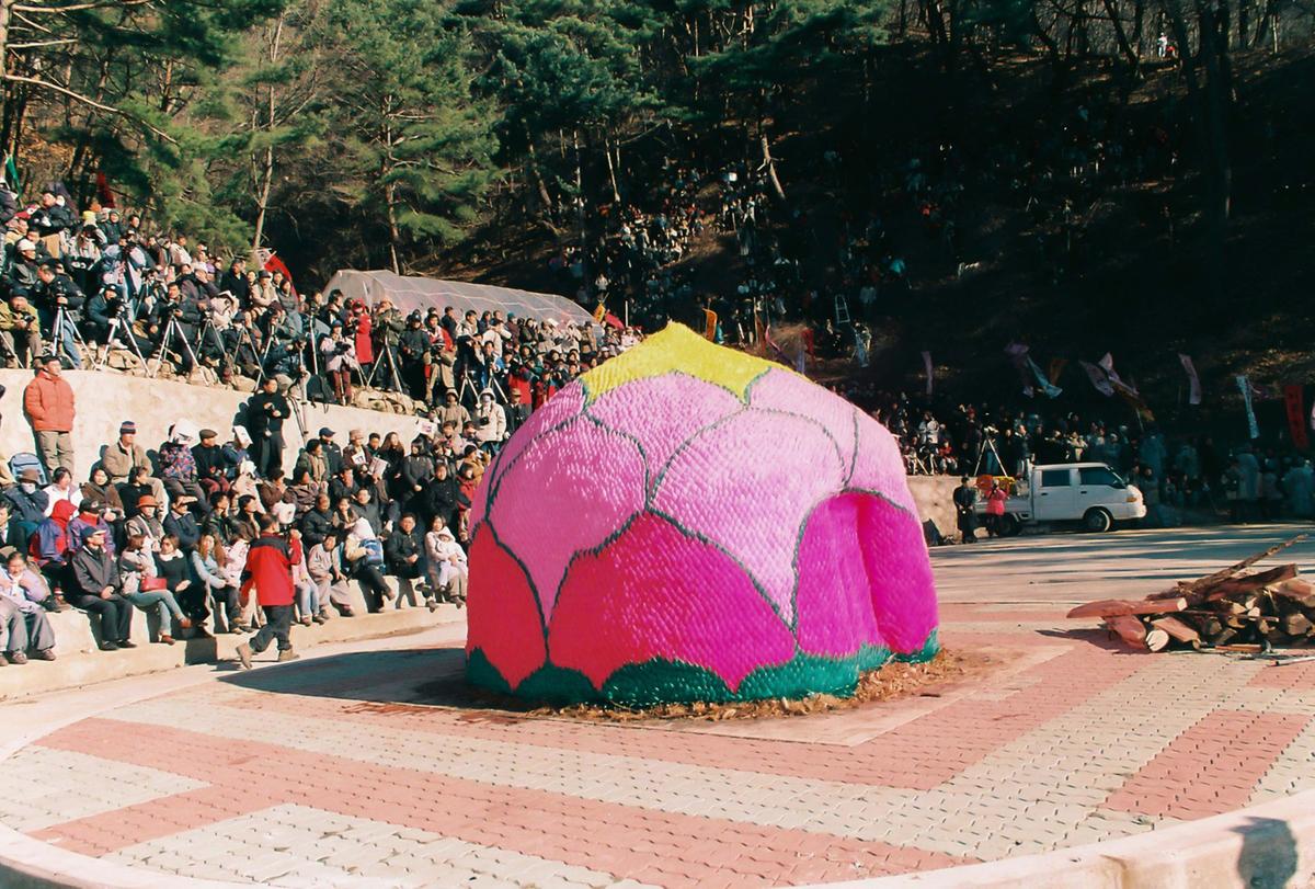 2002 팔만대장경 축제
