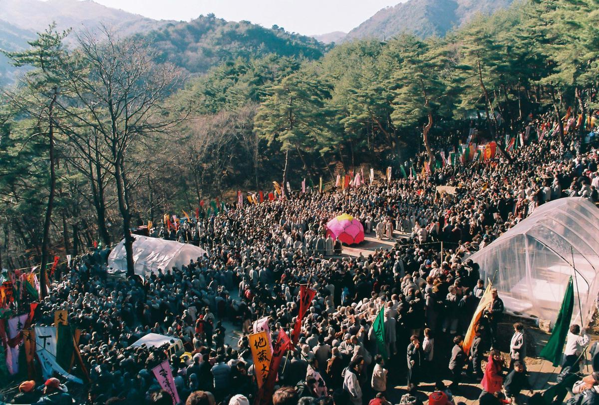 2002 팔만대장경 축제