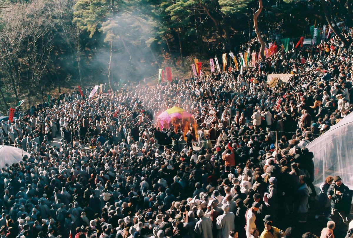 2002 팔만대장경 축제