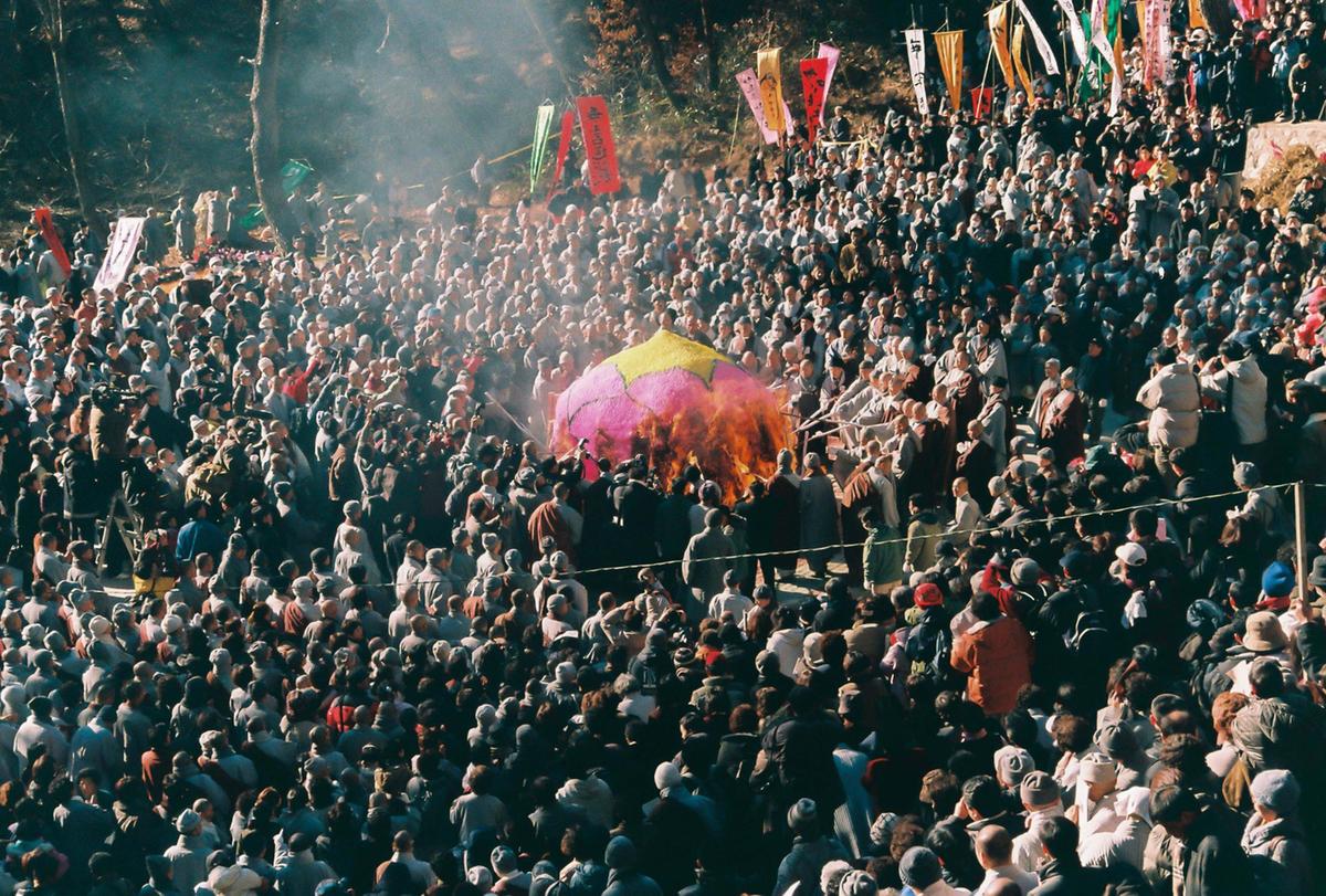 2002 팔만대장경 축제